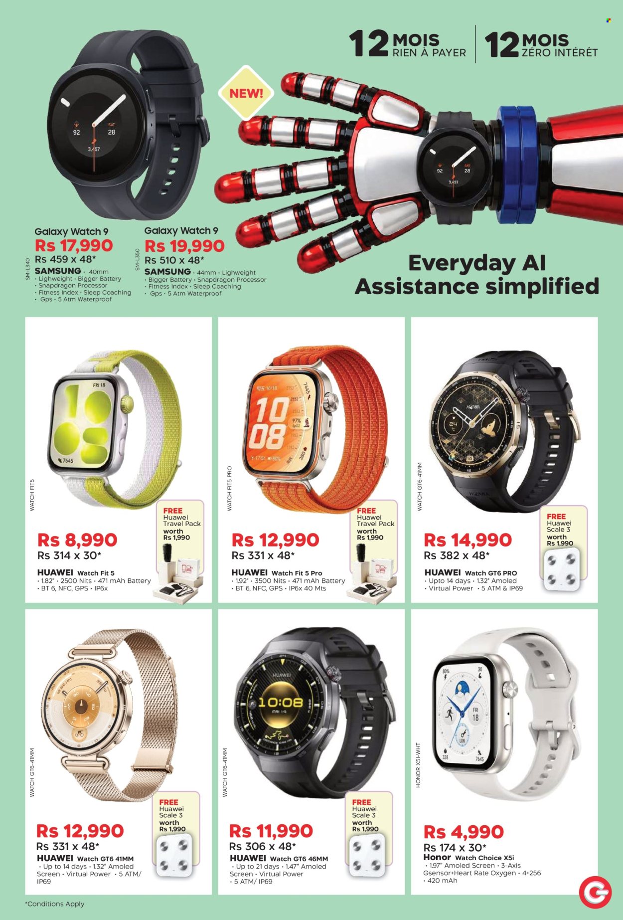 Galaxy catalogue. Page 19