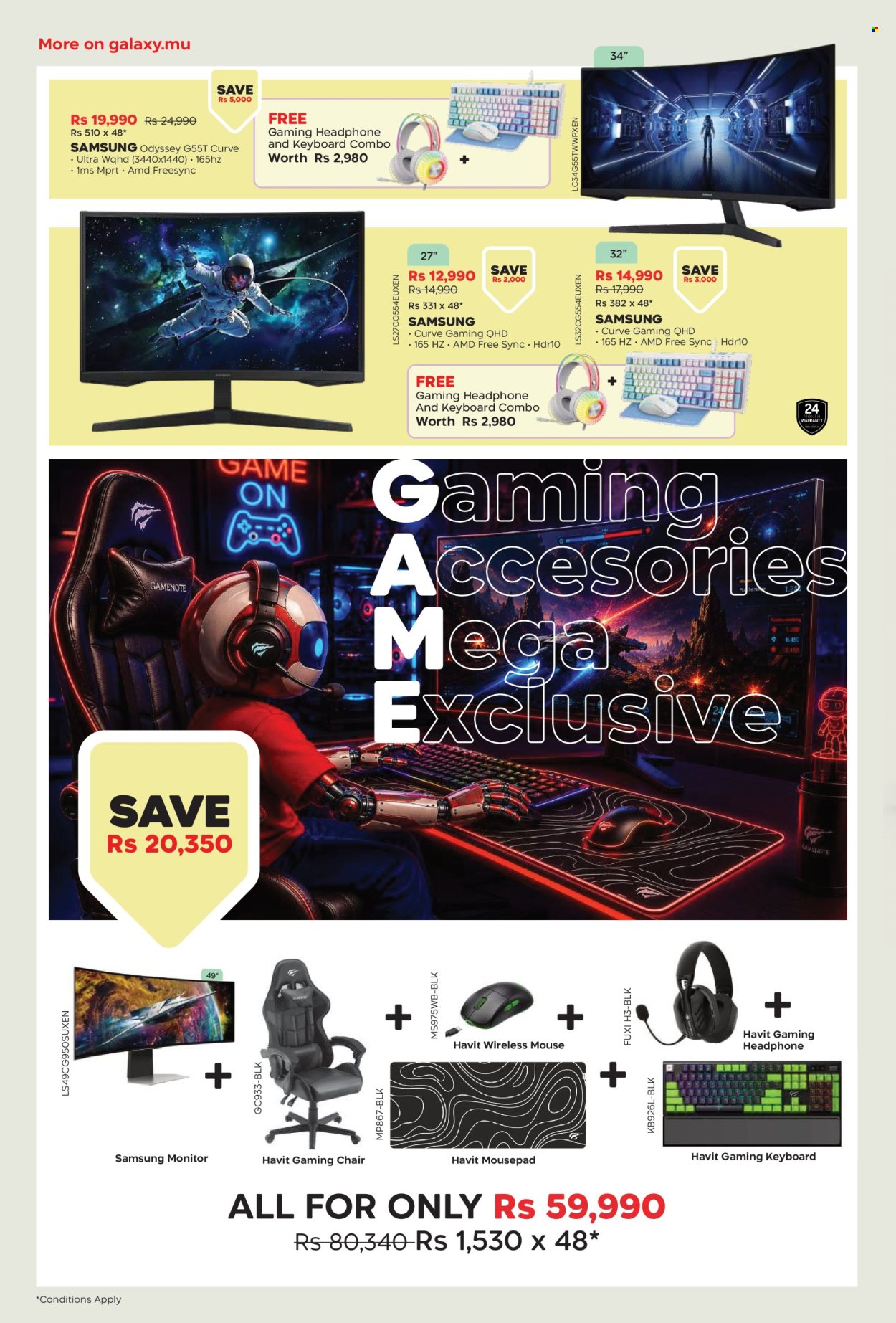 Galaxy catalogue. Page 20