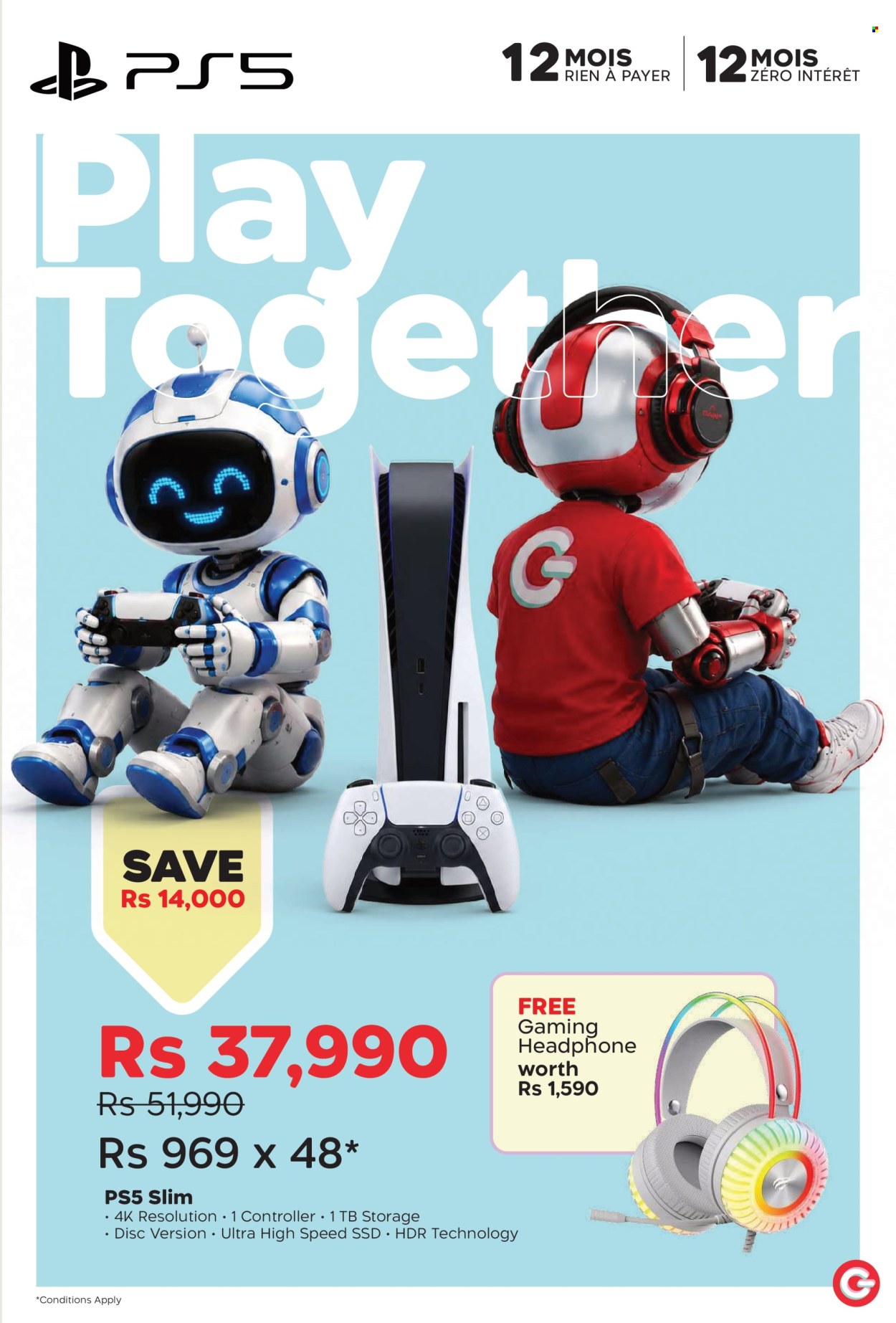 Galaxy catalogue. Page 21