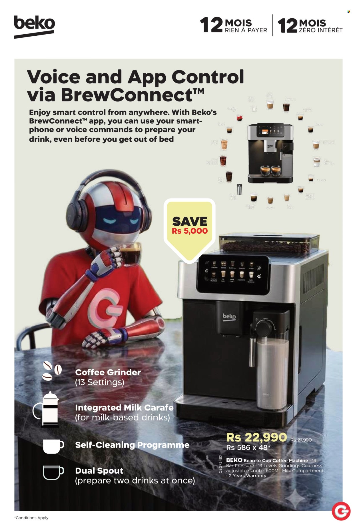 Galaxy catalogue. Page 29