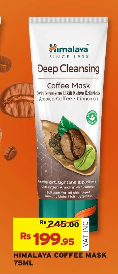 HIMALAYA COFFEE MASK