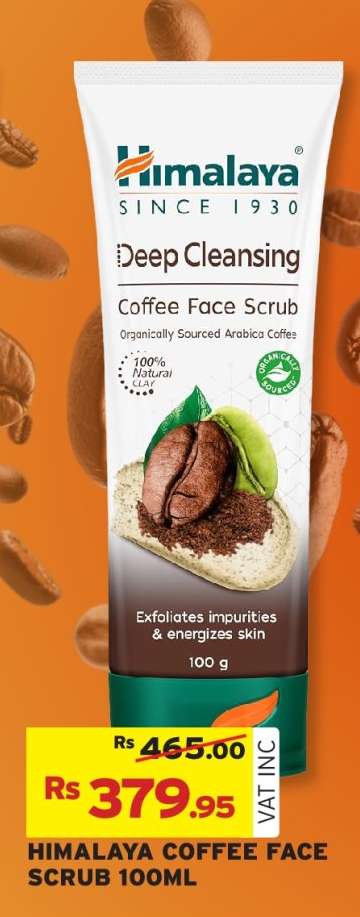 HIMALAYA COFFEE FACE SCRUB 100ML