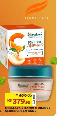 HIMALAYA VITAMIN C ORANGE SERUM CREAM 50ML