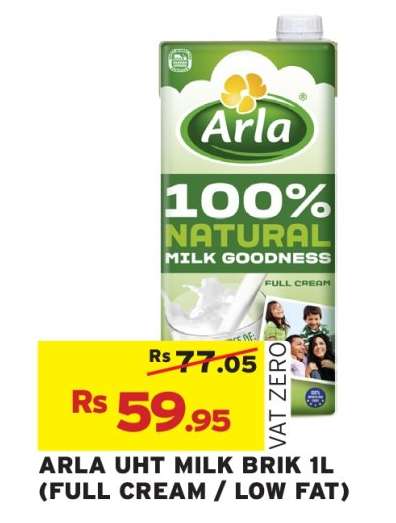 ARLA UHT MILK BRIK 1L