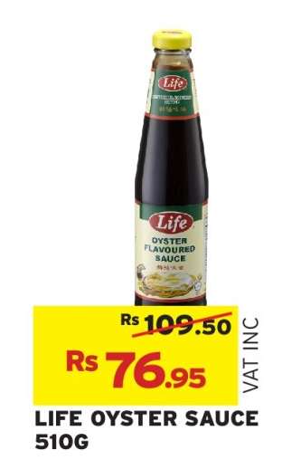 LIFE OYSTER SAUCE