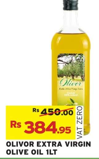 OLIVOR EXTRA VIRGIN OLIVE OIL 1LT