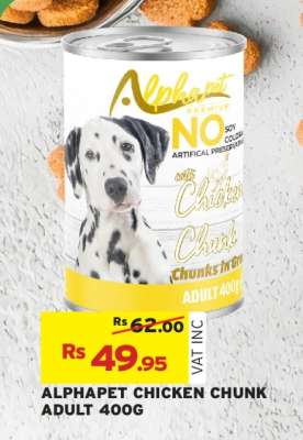 ALPHAPET CHICKEN CHUNK ADULT 400G