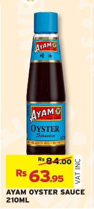 AYAM OYSTER SAUCE