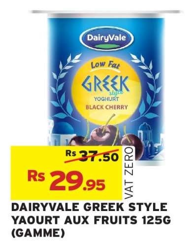 DAIRYVALE GREEK STYLE YAOURT AUX FRUITS 125G (GAMME)