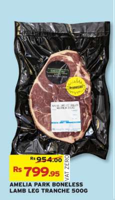 AMELIA PARK BONELESS LAMB LEG TRANCHE 500G