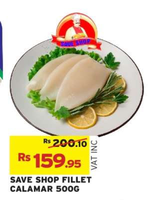 SAVE SHOP FILLET CALAMAR 500G