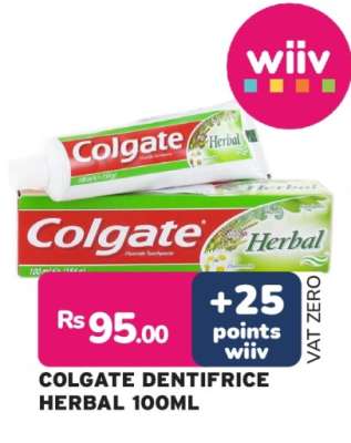 COLGATE DENTIFRICE HERBAL 100ML