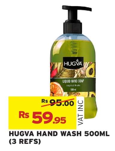 HUGVA HAND WASH 500ML (3 REFS)