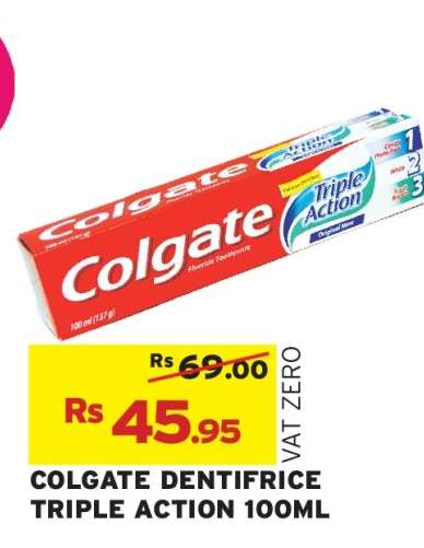 COLGATE DENTIFRICE TRIPLE ACTION 100ML