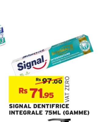 SIGNAL DENTIFRICE INTEGRALE 75ML (GAMME)