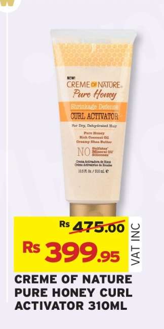 CREME OF NATURE PURE HONEY CURL ACTIVATOR 310ML