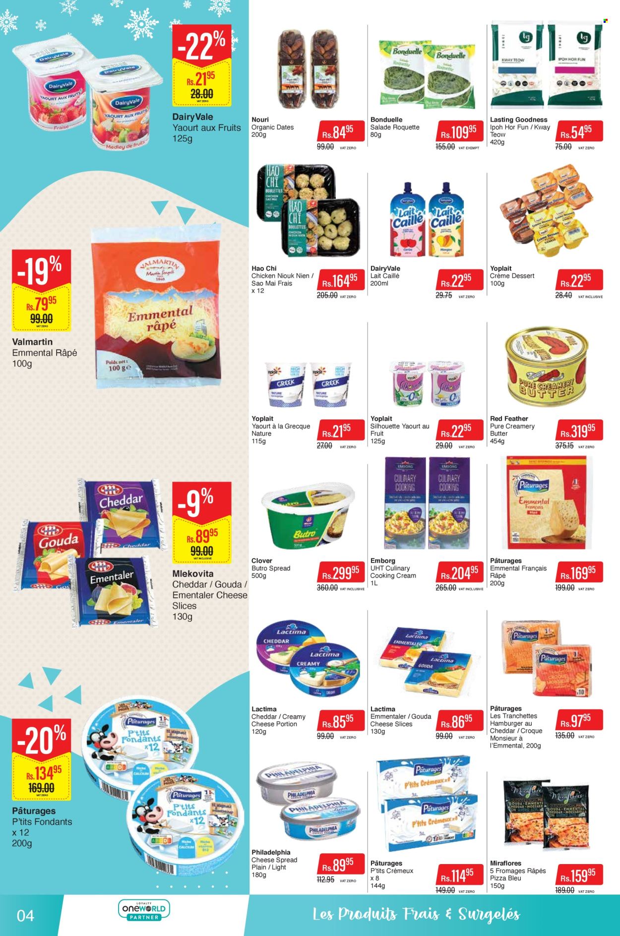 Intermart catalogue - 11.08.2026 - 23.08.2026. Page 4