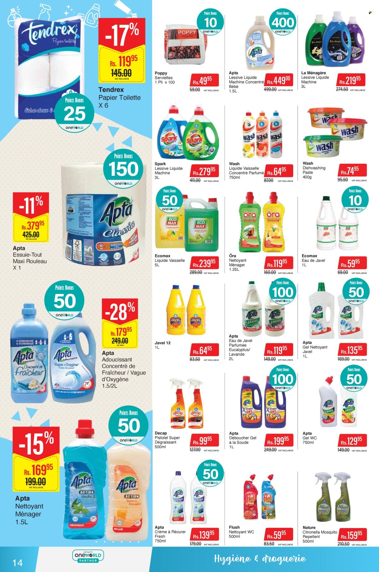 Intermart catalogue - 11.08.2026 - 23.08.2026. Page 14