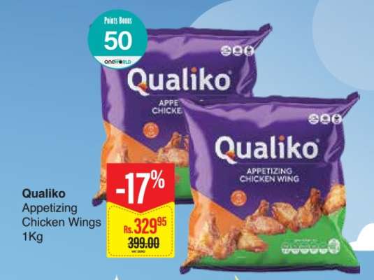 Qualiko