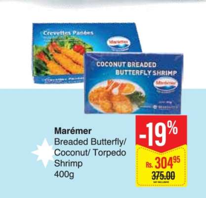 Maremer