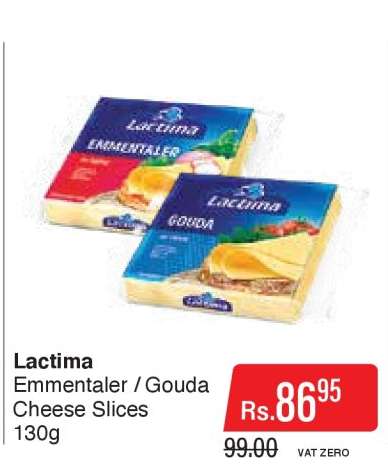 Lactima