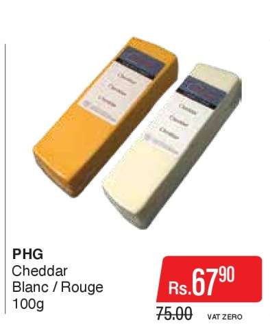 PHG