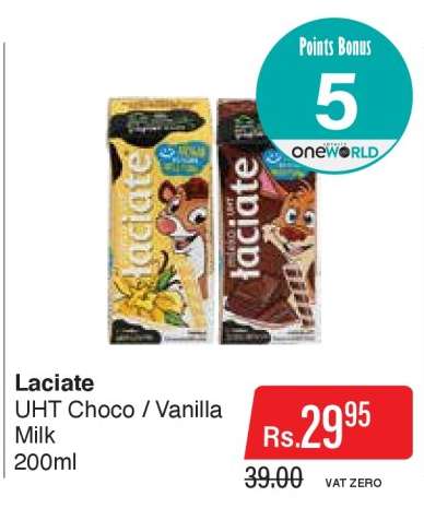 Laciate