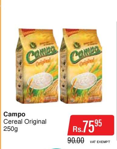 Campo