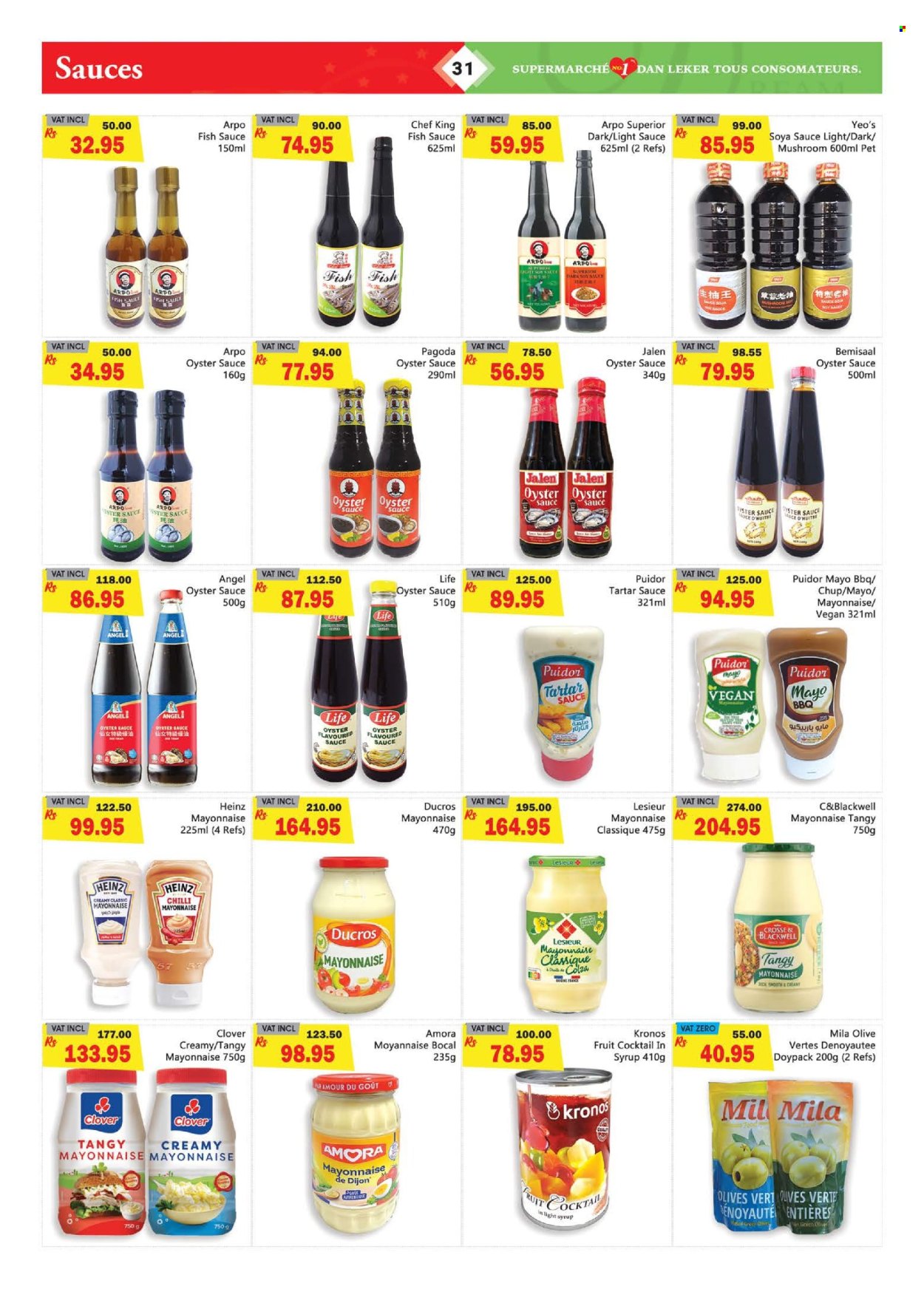 Dreamprice catalogue - 19.08.2026 - 16.09.2026. Page 31
