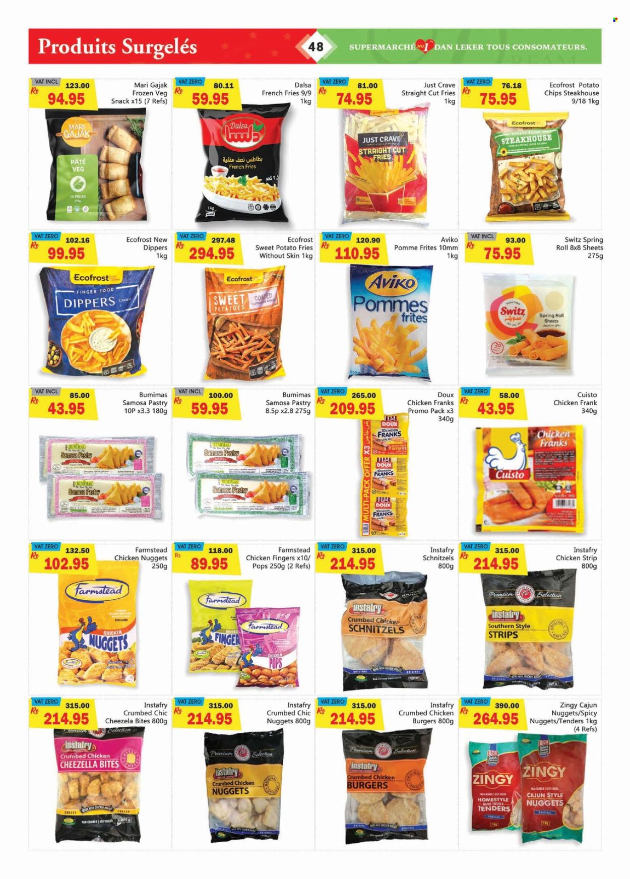 Dreamprice catalogue - 19.08.2026 - 16.09.2026. Page 48