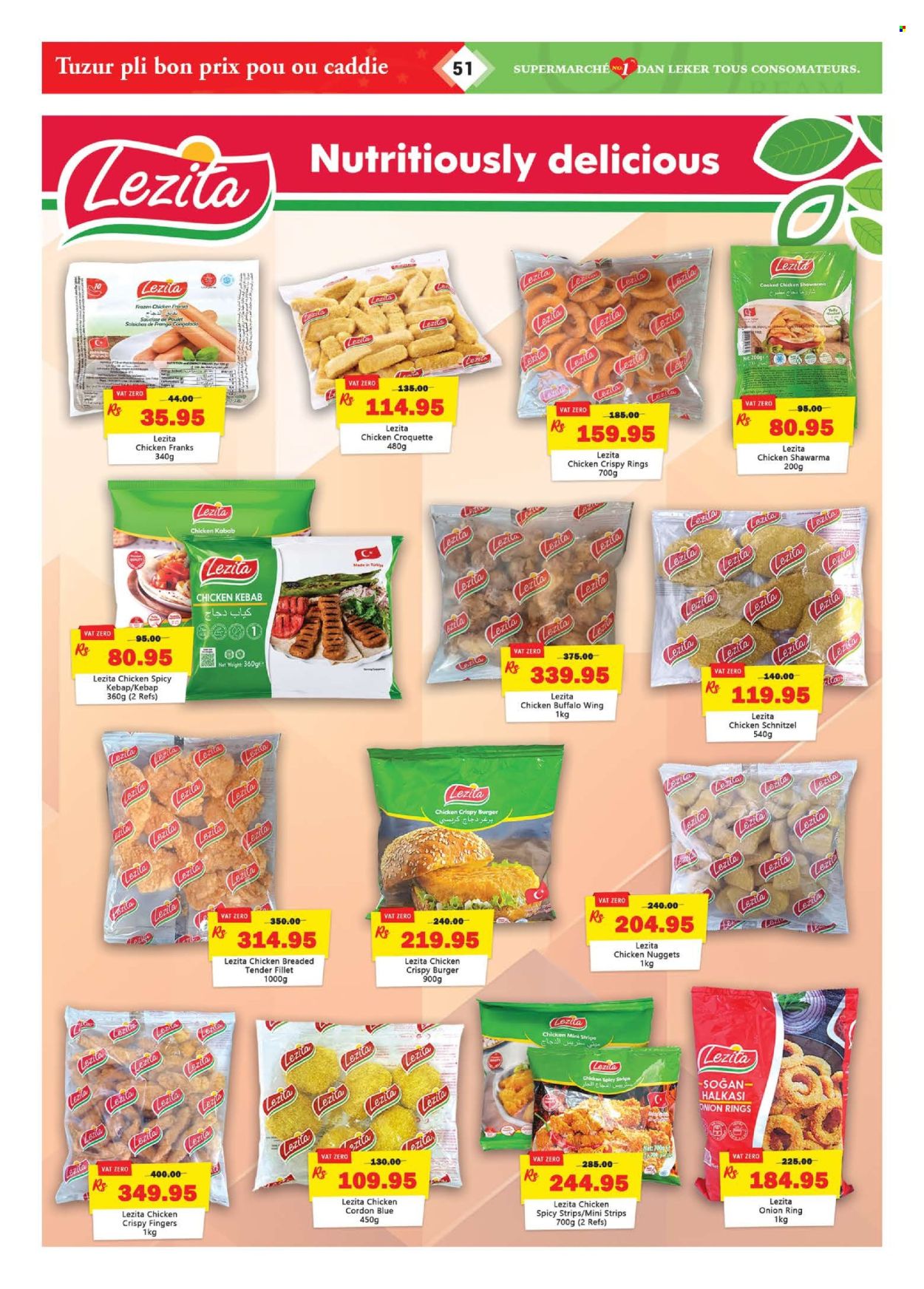 Dreamprice catalogue - 19.08.2026 - 16.09.2026. Page 51