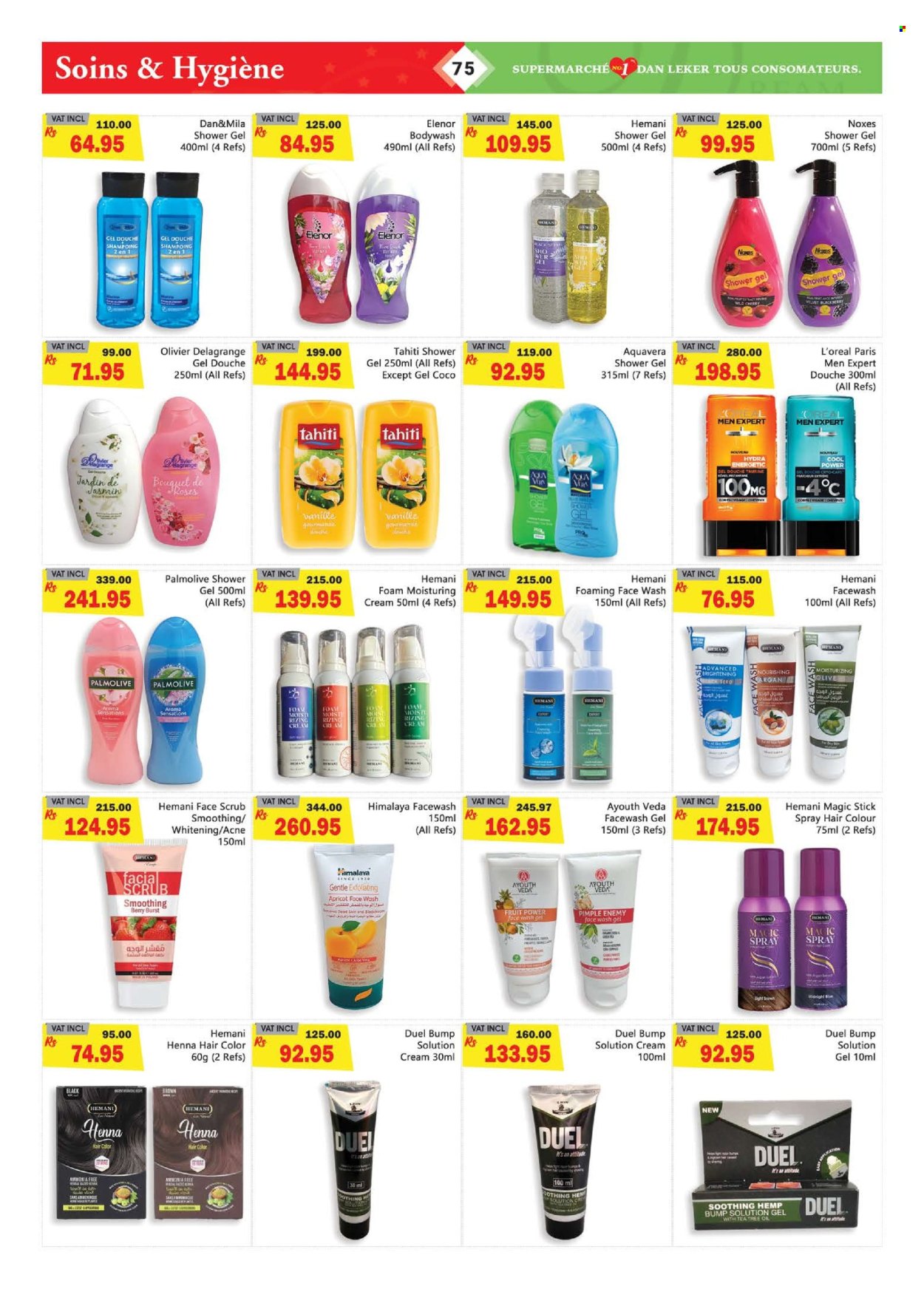 Dreamprice catalogue - 19.08.2026 - 16.09.2026. Page 75