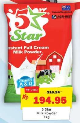 5 Star Milk Powder 1kg