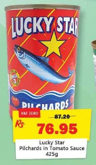 Lucky Star Pilchards in Tomato Sauce 425g