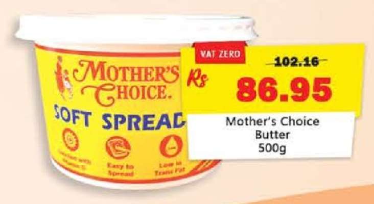 Mother's Choice Butter 500g