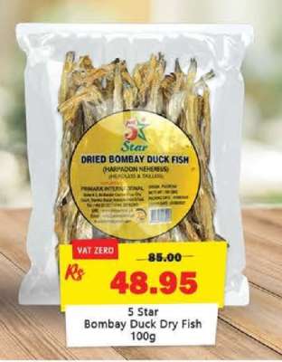 5 Star Bombay Duck Dry Fish