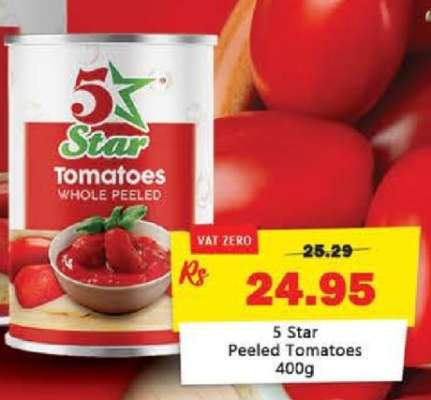5 Star Peeled Tomatoes 400g