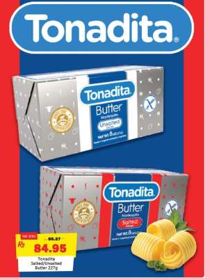 Tonadita Salted/Unsalted Butter 227g