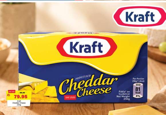 KRAFT CHEDDAR CHEESE 250G