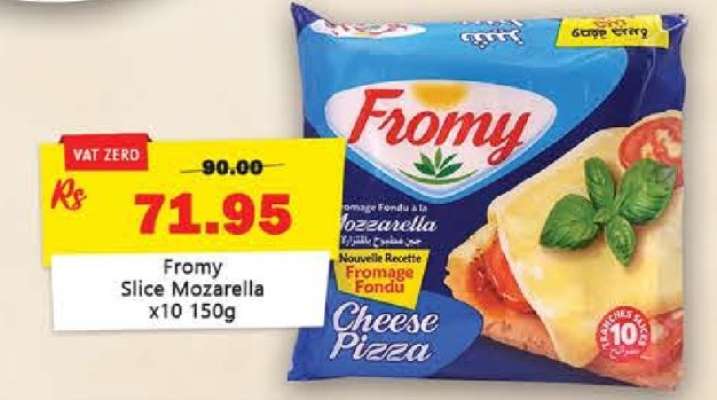 Fromy Slice Mozarella x10 150g