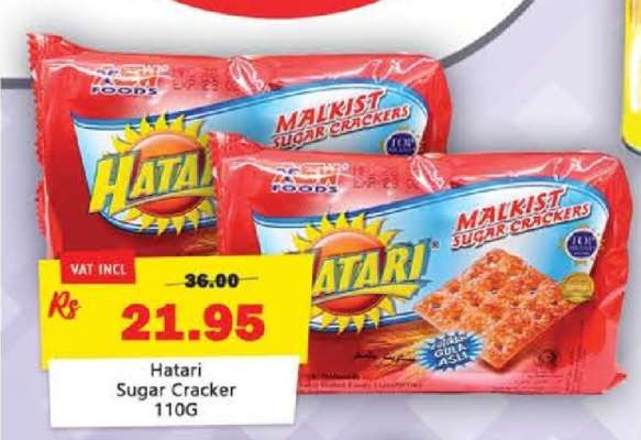 Hatari Sugar Cracker 110G