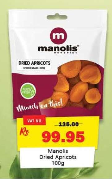 Manolis Dried Apricots