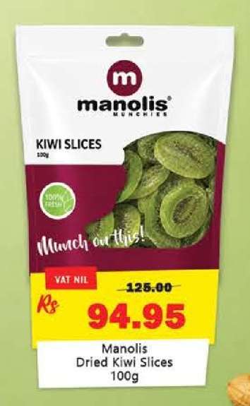 Manolis Dried Kiwi Slices 100g
