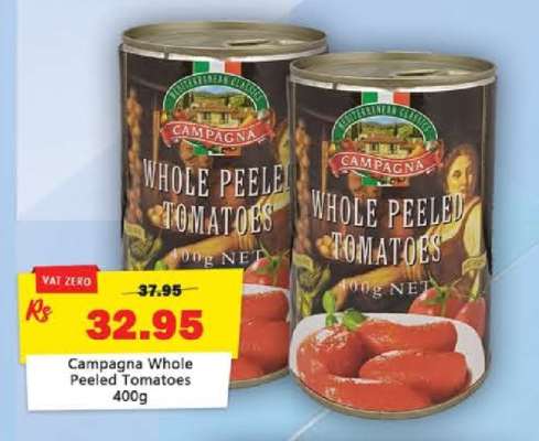 Campagna Whole Peeled Tomatoes 400g