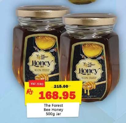 The Forest Bee Honey 500g Jar