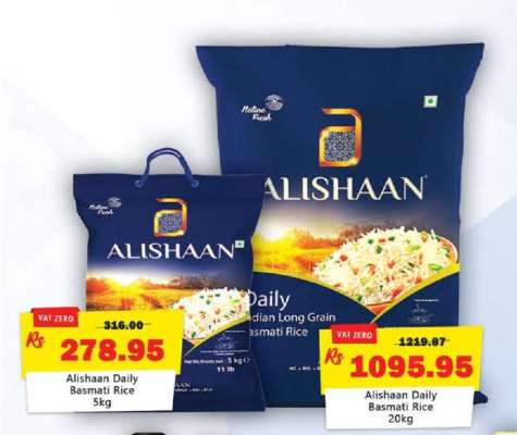 Alishaan Daily Basmati Rice 5kg