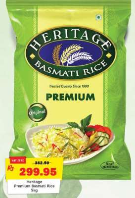 HERITAGE PREMIUM BASMATI RICE 5KG