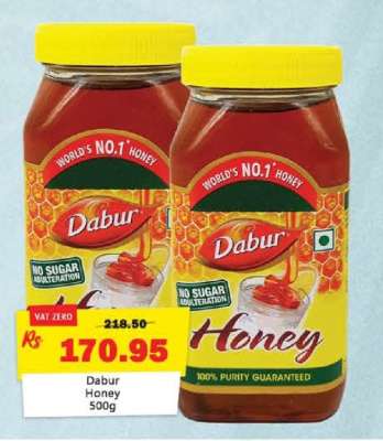 Dabur Honey 500g
