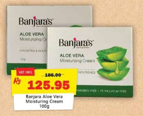 Banjara Aloe Vera Moisturizing Cream 100g