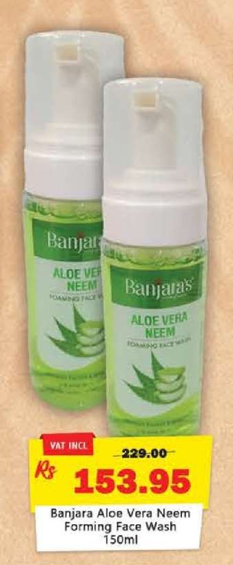 Banjara Aloe Vera Neem Forming Face Wash 150ml